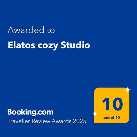 Elatos Cozy Studio 上特里卡拉 外观 照片