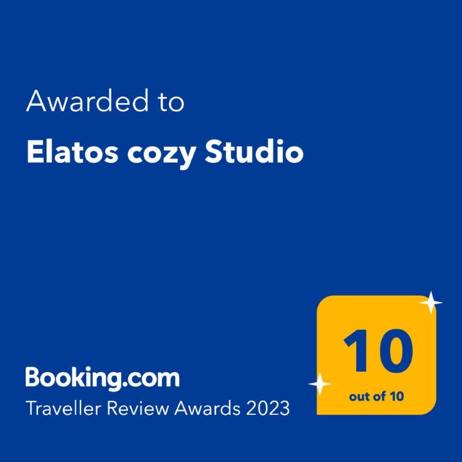 Elatos Cozy Studio 上特里卡拉 外观 照片