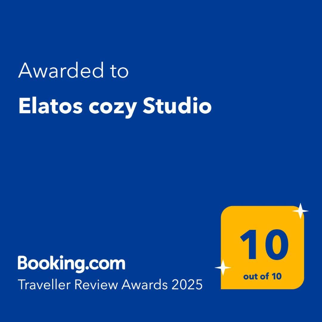 Elatos Cozy Studio 上特里卡拉 外观 照片